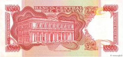 500 Nuevos Pesos URUGUAY  1985 P.063b FDC