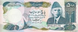 500 Rupees PAKISTAN  1986 P.42 AU