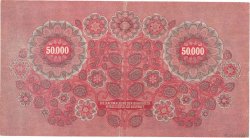 50000 Kronen AUTRICHE  1922 P.080 TTB
