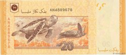 20 Ringgit MALAYSIA  2012 P.54 UNC
