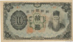 10 Yen CORÉE  1944 P.36a TTB
