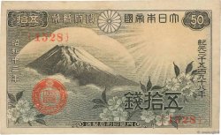 50 Sen JAPON  1938 P.058a