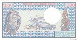 1000 Francs BEAC type 1980 TCHAD  1984 A.283b SPL