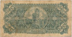 25 Pesos COLOMBIA  1904 P.313 VG