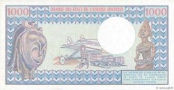 1000 Francs GABON  1984 P.03d AU-