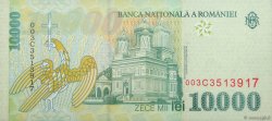 10000 Lei RUMANIA  1999 P.108 FDC