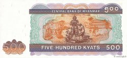 500 Kyats MYANMAR  2004 P.79 q.FDC