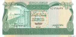 1/2 Dinar LIBYE  1981 P.43a