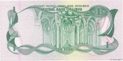 1 Dinar LIBIA  1981 P.44a AU