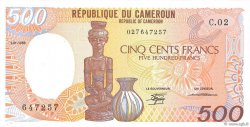 500 Francs CAMEROUN  1986 P.24a