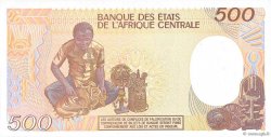 500 Francs CAMERUN  1986 P.24a AU