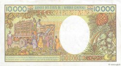 10000 Francs CAMEROON  1990 P.23 VF