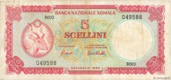 5 Scellini SOMALIA  1966 P.05a MBC
