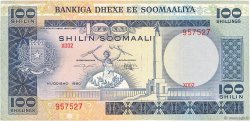 100 Shilin SOMALIE RÉPUBLIQUE DÉMOCRATIQUE  1980 P.28