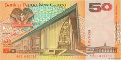 50 Kina PAPUA NEW GUINEA  1989 P.11a