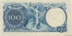 100 Drachmes GRECIA  1944 P.170a SPL