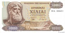 1000 Drachmes GREECE  1970 P.198b