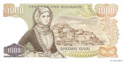 1000 Drachmes GREECE  1970 P.198b AU