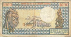 1000 Francs CIAD  1977 P.03a MB