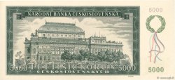5000 Korun TSCHECHOSLOWAKEI  1945 P.075a ST