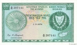 500 Mils CYPRUS  1979 P.42c