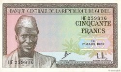 50 Francs GUINEA  1960 P.12a fST