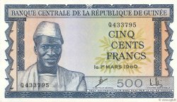 500 Francs GUINEA  1960 P.14a q.FDC