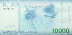 10000 Pesos CHILE
  2011 P.164b FDC