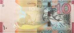 10 Dinars KUWAIT  2014 P.33 UNC