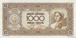 1000 Dinara YUGOSLAVIA  1946 P.067a UNC