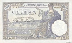 100 Dinara YUGOSLAVIA  1929 P.027b UNC-