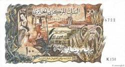 100 Dinars ALGÉRIE  1970 P.128b SPL