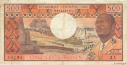 500 Francs type 1974 CENTRAFRIQUE  1974 A.181a