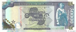 50000 Guaranies PARAGUAY  2005 P.231a FDC
