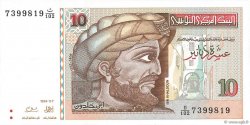 10 Dinars TUNESIEN  1994 P.87A