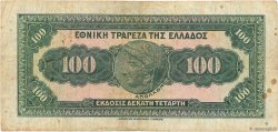 100 Drachmes GRECIA  1928 P.098a q.MB