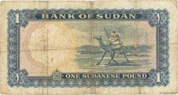 1 Pound SUDAN  1961 P.08a q.MB