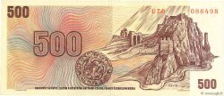 500 Korun CHECOSLOVAQUIA  1973 P.093 MBC
