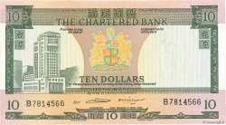 10 Dollars HONGKONG  1975 P.074b