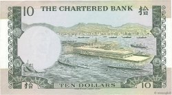 10 Dollars HONG-KONG  1975 P.074b MBC