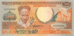 500 Gulden SURINAME  1988 P.135b q.FDC