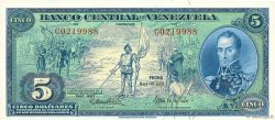 5 Bolivares Commémoratif VENEZUELA  1966 P.049