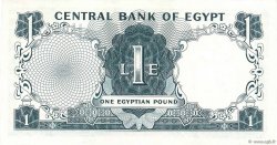 1 Pound ÉGYPTE  1967 P.037c NEUF