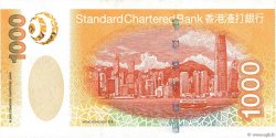 1000 Dollars HONG-KONG  2003 P.295 SC+