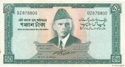 50 Rupees PAKISTAN  1957 P.17a SUP