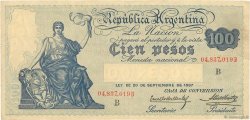 100 Pesos ARGENTINA  1926 P.247b MBC