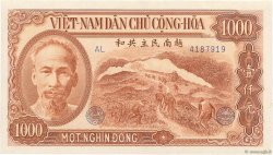 1000 Dong VIETNAM  1951 P.065a fST