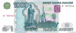 1000 Roubles RUSSIA  2004 P.272b UNC-