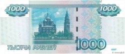 1000 Roubles RUSSIA  2004 P.272b q.FDC