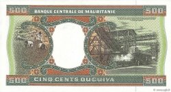 500 Ouguiya MAURITANIA  1996 P.06i FDC